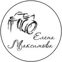 Elena Maximova
