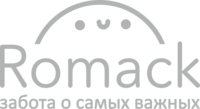 Romack 